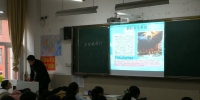 皖西中学举行“平安校园行”主题班会 - 安徽经济新闻网