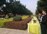 大蜀山文化陵园举行生态葬仪式 - 徽广播