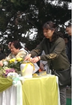 大蜀山文化陵园举行生态葬仪式 - 徽广播