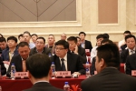 吴良斯出席恒大集团战略合作伙伴高层峰会 - 供销合作社