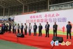 省体育局副局长王大军出席2018太和县首届马拉松比赛开幕式 - 省体育局