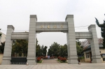 _MG_7162 - 安徽科技学院