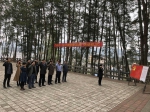 安庆市农机局到大别山烈士陵园接受红色教育 - 农业机械化信息