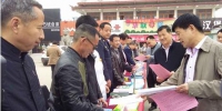 毛集区开展农机安全宣传教育活动 - 农业机械化信息