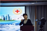 省红十字会举办人道资源动员能力培训班 - 红十字会