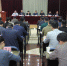 省工商局召开2018年机关党的工作会议 - 工商局