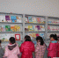 谯城区中小学“校园书吧”让孩子成“书虫” - 安徽新闻网
