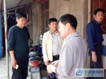 芜湖：弋江区白马街道加强动物防疫检查 确保畜禽产品安全 - 安徽新闻网