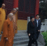 安徽省委常委、统战部长刘莉一行到安徽省佛教协会走访调研 - 安徽省佛教协会