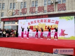 健身舞（旧县镇文化站选送） - 安徽新闻网