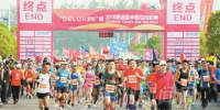 芜湖县成功举办2018半程马拉松赛 - 省体育局