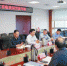 淮北市教育局改革发展出实招谋良策 - 中安在线