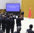 新一届国务院举行宪法宣誓仪式 李克强总理监誓 - 粮食局