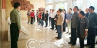 49名县干班学员在金寨县革命博物馆参观学习 - News.Hefei.Cc