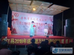4月14日，送戏下乡活动在白湖镇胡榜村开展 - 安徽新闻网
