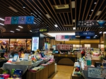 安徽：书店举办多项活动迎接世界读书日 共享书店将正式入驻淮南 - 中安在线