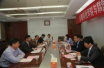 韩国韩南大学校长代表团来我校访问交流 - 安徽科技学院
