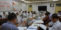 宣城市委召开常委会议 韩军主持会议 - 中安在线