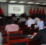 参会人员共同观看无人机航拍疑似固废图片 - 安徽新闻网