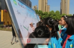 阜阳市开展“绿书签”进校园系列宣传活动 - 中安在线