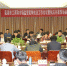 芜湖市工商和市场监管竞争执法工作会暨执法办案现场会在无为县召开 - 工商局
