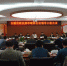 安徽省政法烟草联席会议领导小组会议在宣城召开 - 中安在线