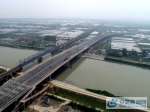 大桥航拍照片2 - 安徽新闻网
