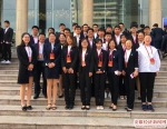 毛坦厂中学学生代表参加安徽省学联第九次代表大会 - 安徽经济新闻网