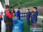 铜陵市工商局开展水上加油站专项整治行动 - 安徽新闻网