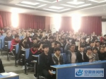 亳州十二中学做好心理疏导 积极备战中考 - 安徽新闻网