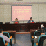 安徽省高校管理人员学习贯彻党的十九大精神第28期集中轮训班在我校开班 - 安徽科技学院