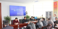 临泉农机局召开扶贫开发专项整治动员会 - 农业机械化信息