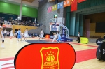 全国青年篮球联赛（U19）合肥赛区在肥东一中激情开赛 - 省体育局