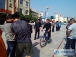 慢骑自行车比赛 - 安徽新闻网