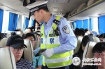 安徽公安机关全力开展“五一”安保工作 - 公安厅
