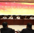 省厅召开党委理论学习中心组学习（扩大）会 - 司法厅