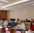 滁州召开全市农机安全生产工作会议 - 农业机械化信息