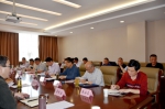 滁州召开全市农机安全生产工作会议 - 农业机械化信息