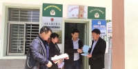 怀宁县积极开展农机安全教育活动 - 农业机械化信息