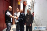 阜阳市西城街道：老人寻子迷了路 热心居民伸援手 - 安徽新闻网