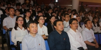 36301 - 安徽科技学院
