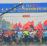 奥运冠军许海峰王丽萍现场助力六安国际马拉松赛 - 安徽经济新闻网