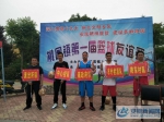 宿州市埇桥区桃园镇举办首届篮球友谊赛喜迎五四青年节 - 安徽新闻网