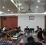 韦文联主持召开学生工作会议 - 安徽科技学院