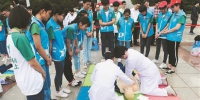 安徽省急救技能科普培训启动 - 合肥在线