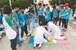 安徽省急救技能科普培训启动 - 合肥在线
