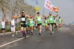 2018淮北国际半程马拉松成功举办 6000名跑友一起向着美好奔跑 - 中安在线