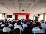 泗县法院开展防震减灾紧急疏散演习 - 安徽新闻网