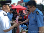 滁州市工商局开展“5•15”打击和防范经济犯罪宣传日主题宣传活动 - 工商局