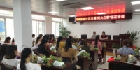 开展插花技能培训 提升女性创业就业能力1 - 安徽新闻网